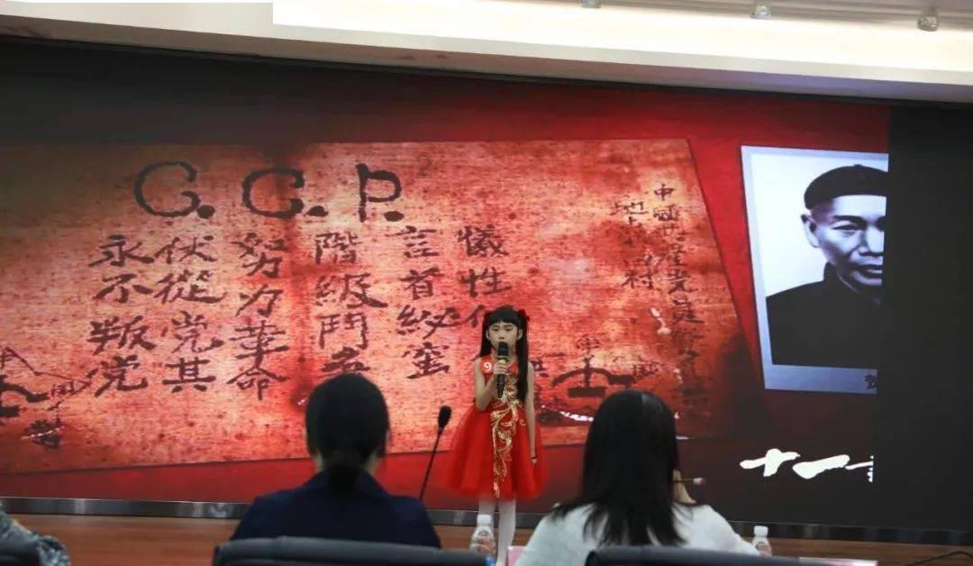 火龙冒险