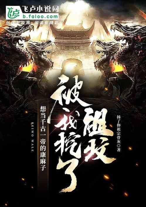 冬笋怎么吃法-解密奇迹背后的原理-北晚新视觉网